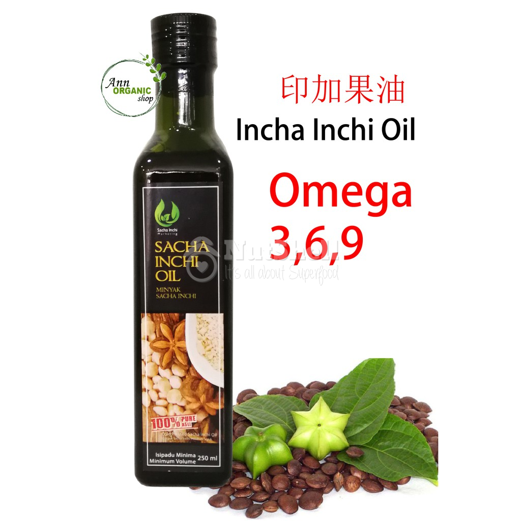 ZEMVELO Sacha Inchi Oil 250ml