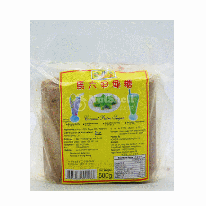 Gula Melaka Asli 500g