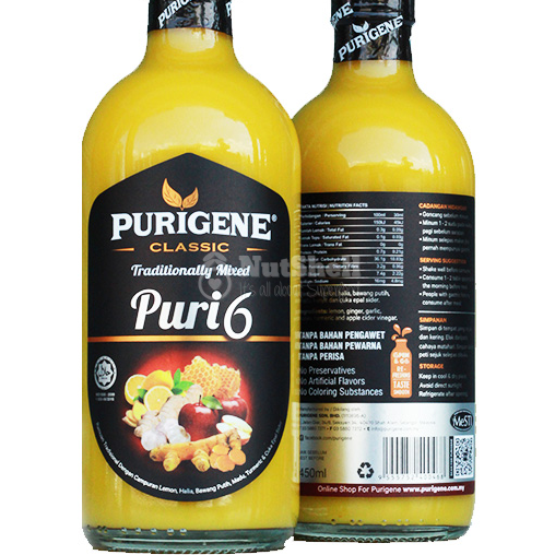 PURIGENE Puri6 450ml