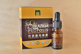 100% NANO Natural Brazilia Bee Propolis (10ml) (Brazil) 巴西綠色蜂膠